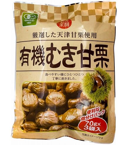 Amazon | むき甘栗 100g×4袋 甘栗 | ネクストワン | 甘栗 通販